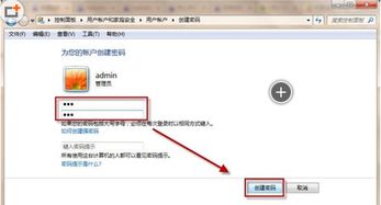 (深渊的呼唤1皮肤介绍)探索深渊呼唤皮肤的独特魅力与设计背后的故事