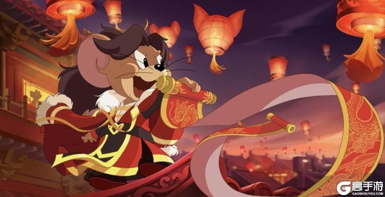 (杰瑞龙腾天下1s皮肤特效)龙腾天下杰瑞：揭示杰瑞在新时代浪潮中的发展与创新之路