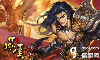 (少年龙剑飞传奇阅读)少年君王传龙飞卫：绝世神兵唤醒传奇力量