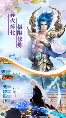 (猎魔无双手游)猎魔无双：如何销售装备以赚取更多金钱？