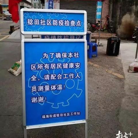 (如何寻找守护神)寻找中文版守护神测试入口：详细指南与最新信息分享